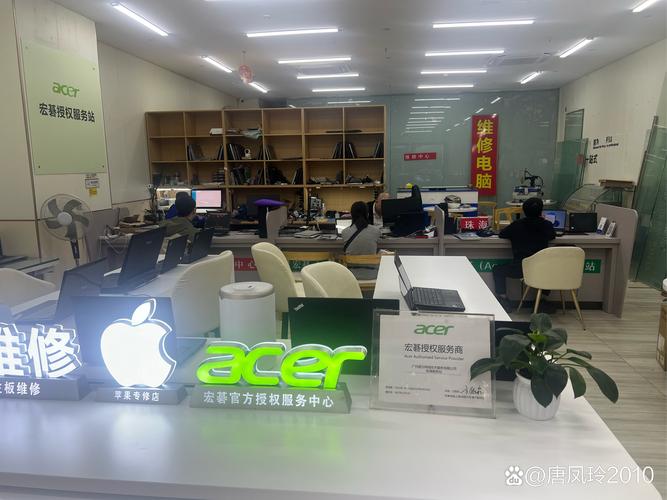 宏基电脑售后服务网点查询，宏基电脑售后客服中心电话？-第1张图片-优品飞百科