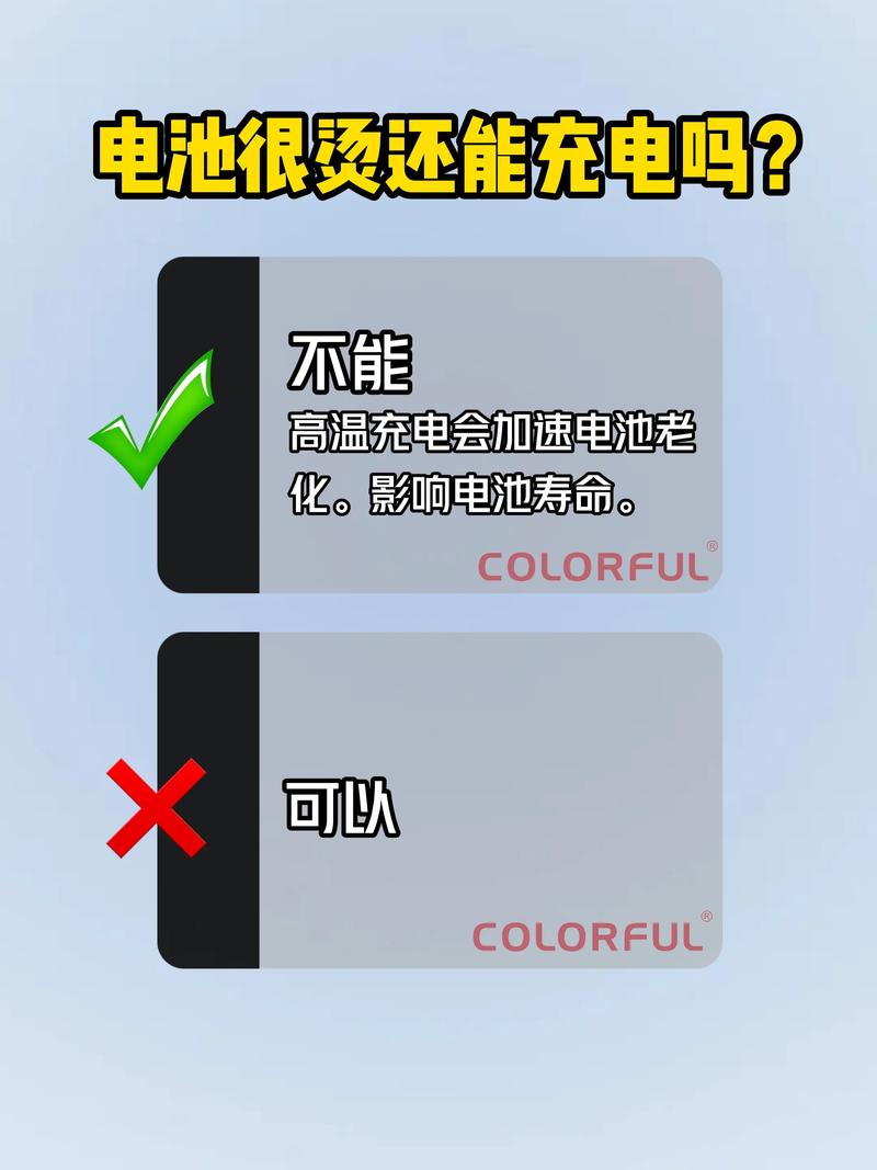 东芝笔记本电脑不能充电怎么解决？东芝笔记本电池0%充不进电怎么激活？-第4张图片-优品飞百科