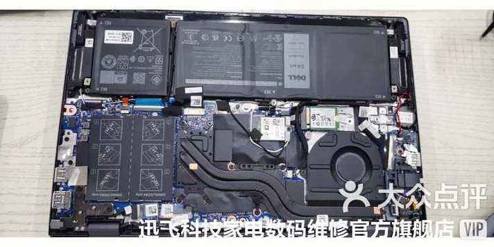 东芝笔记本电脑不能充电怎么解决？东芝笔记本电池0%充不进电怎么激活？-第5张图片-优品飞百科