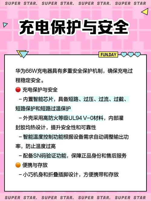 华为y32017是什么型号，华为y3 2017-第3张图片-优品飞百科
