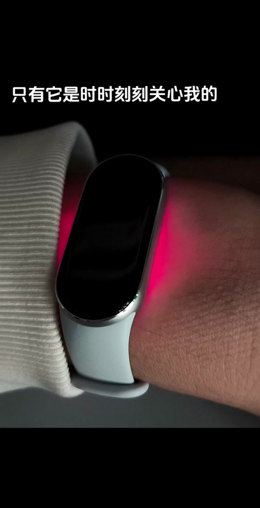 小米cc9pro和尊享版区别？小米cc9pro和尊享版有啥区别？-第4张图片-优品飞百科