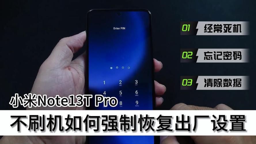 小米2s无法解锁怎么刷机，小米2s刷机深度救砖