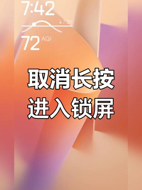 小米2s无法解锁怎么刷机，小米2s刷机深度救砖-第4张图片-优品飞百科