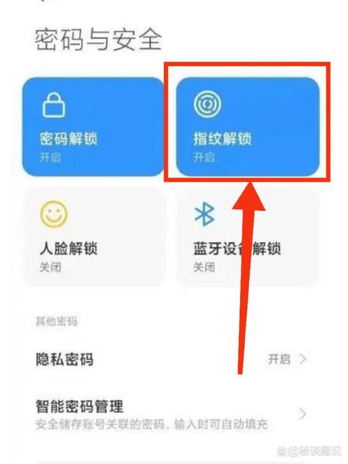 小米2s无法解锁怎么刷机，小米2s刷机深度救砖-第7张图片-优品飞百科