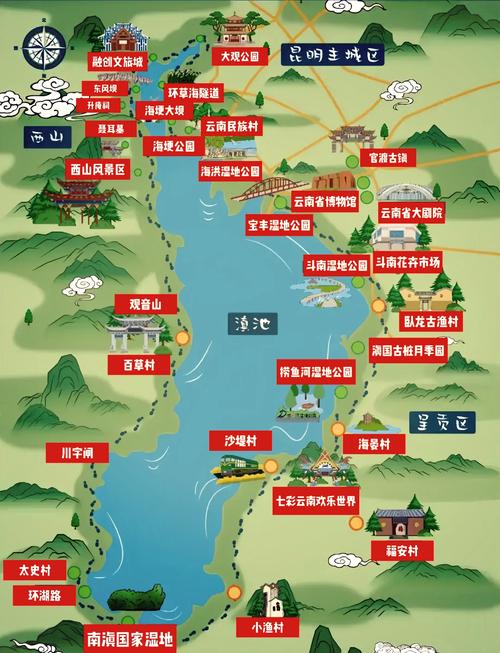 云瑞机场疫情？云瑞机场疫情最新消息？-第2张图片-优品飞百科