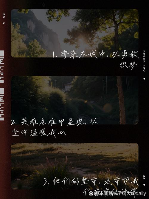 疫情警察骂人，疫情警察骂人怎么办-第3张图片-优品飞百科