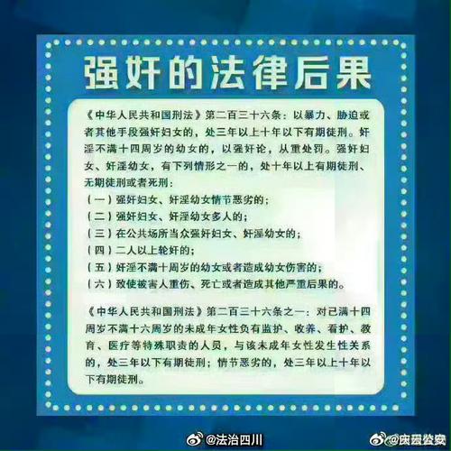 疫情警察骂人，疫情警察骂人怎么办-第6张图片-优品飞百科