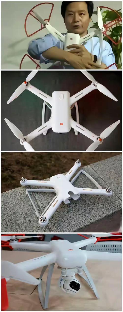 小米无人机哪款好，小米无人机好吗-第5张图片-优品飞百科