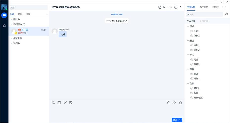 疫情结束商家，疫情结束商家怎么办-第1张图片-优品飞百科