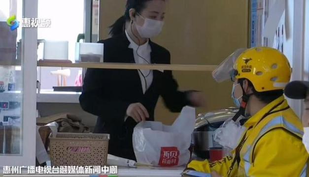 疫情结束商家，疫情结束商家怎么办-第5张图片-优品飞百科