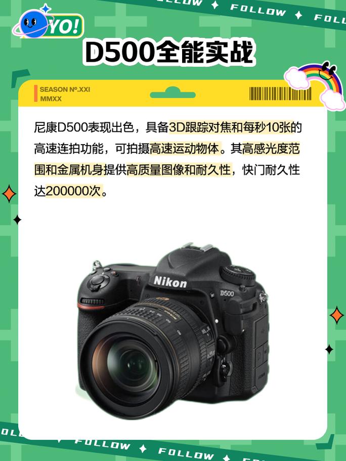 尼康d3200电池充多久？尼康d3300电池 充电时间？-第3张图片-优品飞百科
