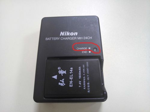 尼康d3200电池充多久？尼康d3300电池 充电时间？-第4张图片-优品飞百科