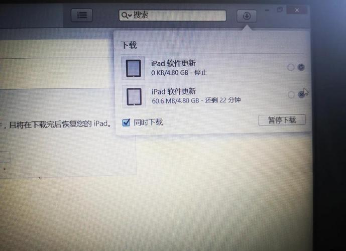 平板刷机包大全网，平板刷机费用？-第5张图片-优品飞百科