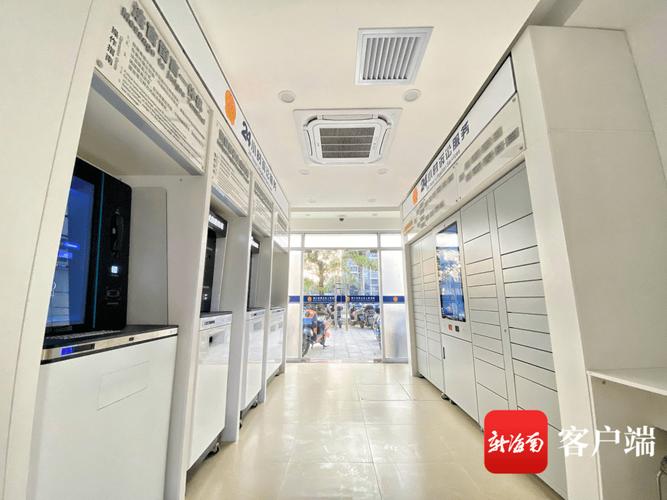 关注文昌疫情？文昌疫情通报？-第5张图片-优品飞百科