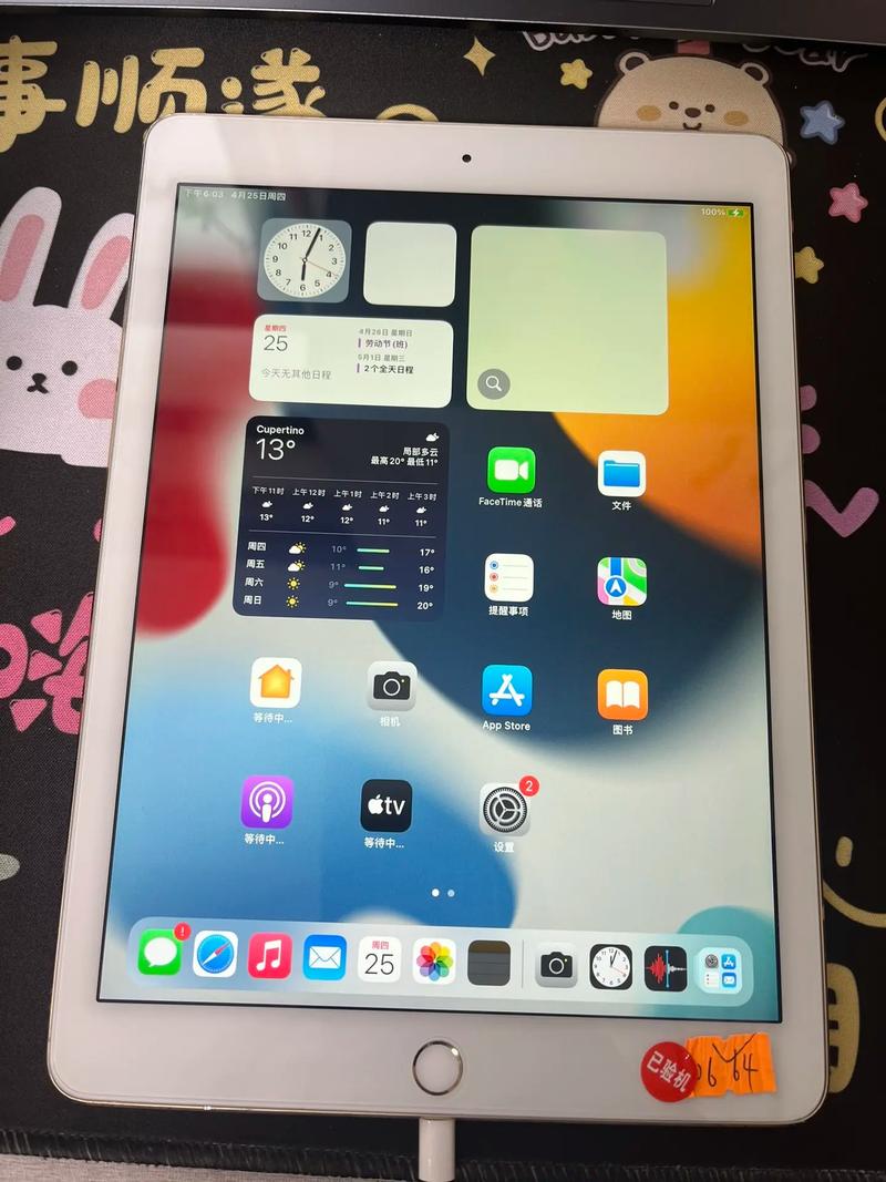 2021款ipad是第几代？ipad 2021款是第几代？
