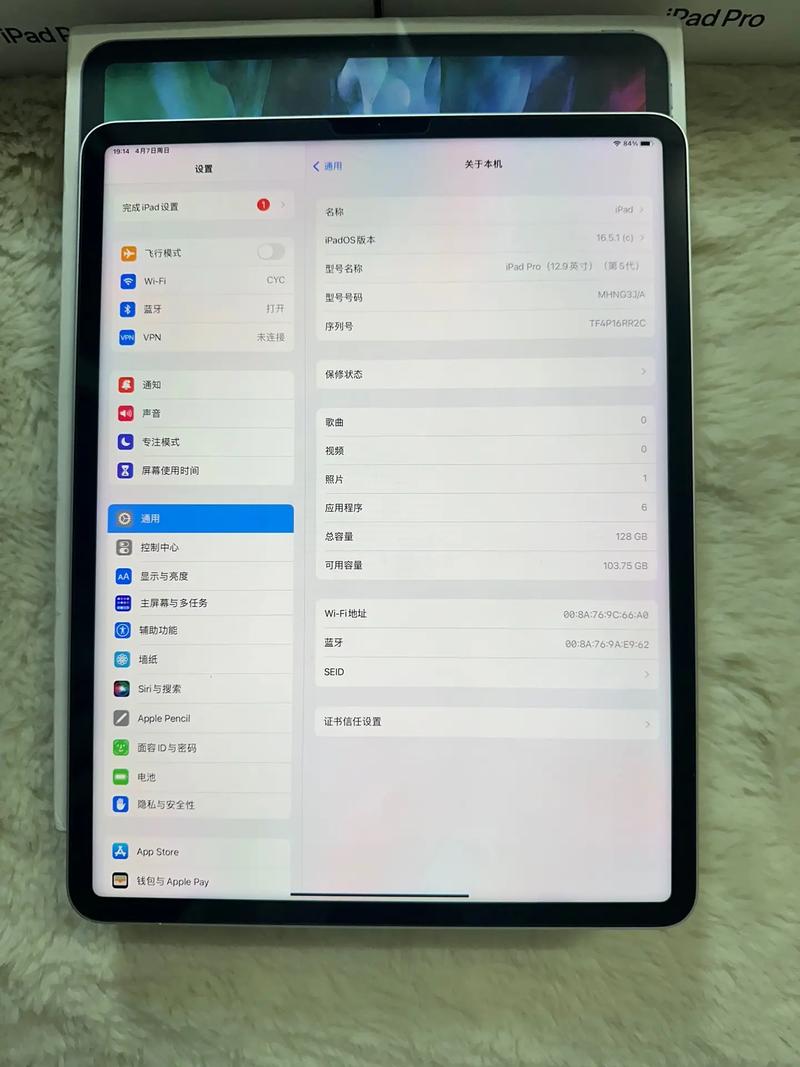 2021款ipad是第几代？ipad 2021款是第几代？-第3张图片-优品飞百科