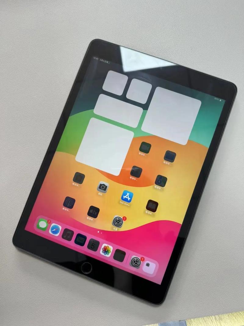 2021款ipad是第几代？ipad 2021款是第几代？-第4张图片-优品飞百科