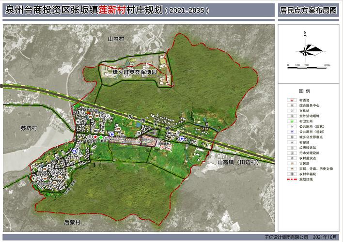 武汉疫情台商？武汉疫情台商投诉电话？-第1张图片-优品飞百科