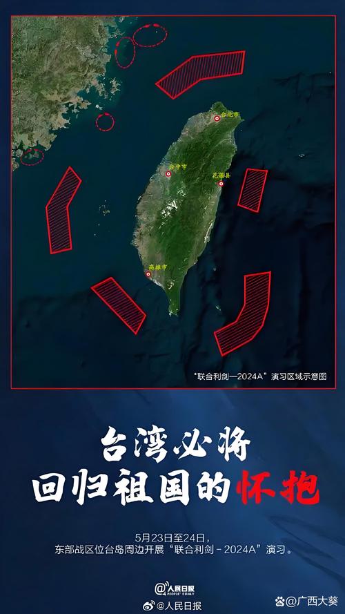 武汉疫情台商？武汉疫情台商投诉电话？-第2张图片-优品飞百科