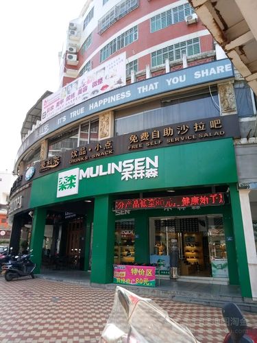 武汉疫情台商？武汉疫情台商投诉电话？-第4张图片-优品飞百科