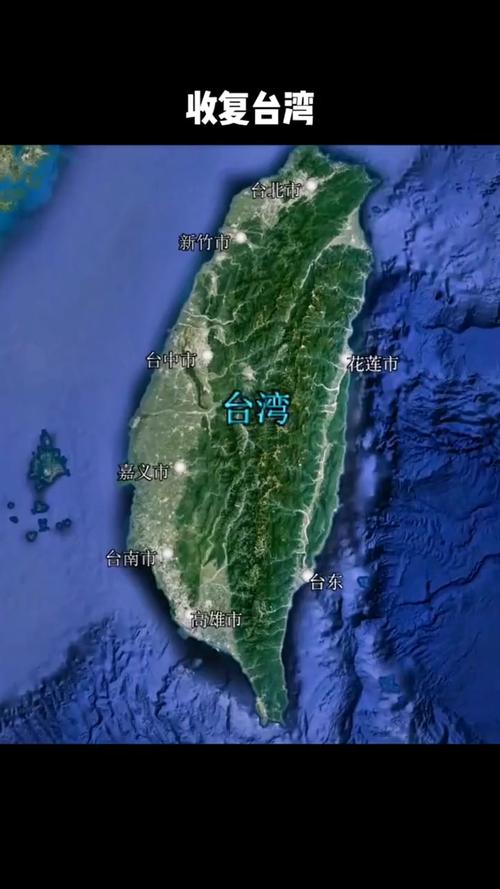 台湾没有疫情，台湾是否还有本土疫情-第2张图片-优品飞百科