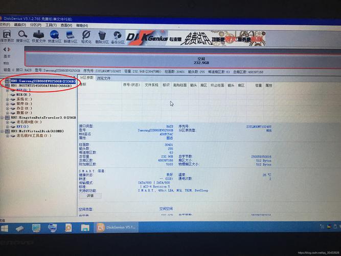 联想e460有m2接口吗，联想e460有蓝牙吗-第6张图片-优品飞百科