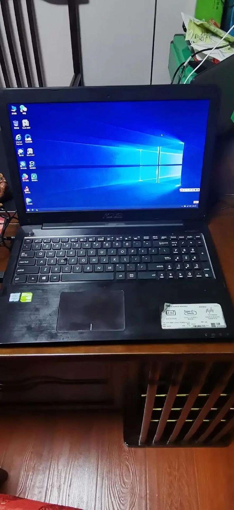 华硕灵耀系列和无畏系列哪个好，华硕灵耀哪款好一点-第6张图片-优品飞百科