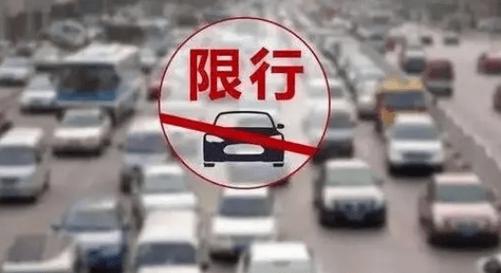 新乡疫情规定，新乡疫情防控规定-第1张图片-优品飞百科