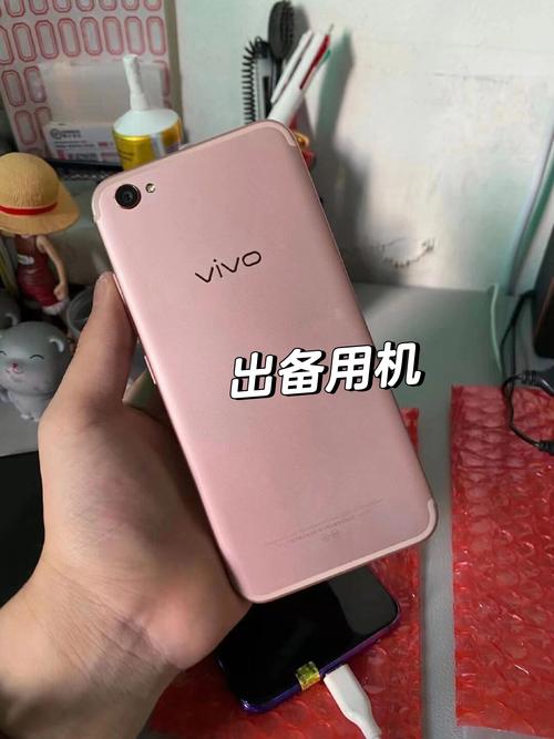 vivox9功能详细介绍？vivox9的？-第7张图片-优品飞百科
