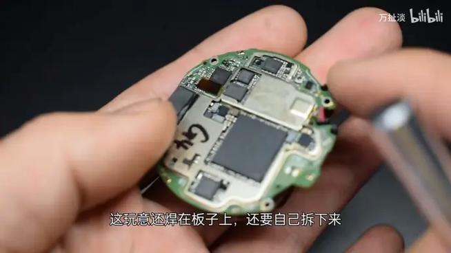 骁龙麒麟710处理器怎么样，麒麟710处理器是骁龙多少？-第5张图片-优品飞百科