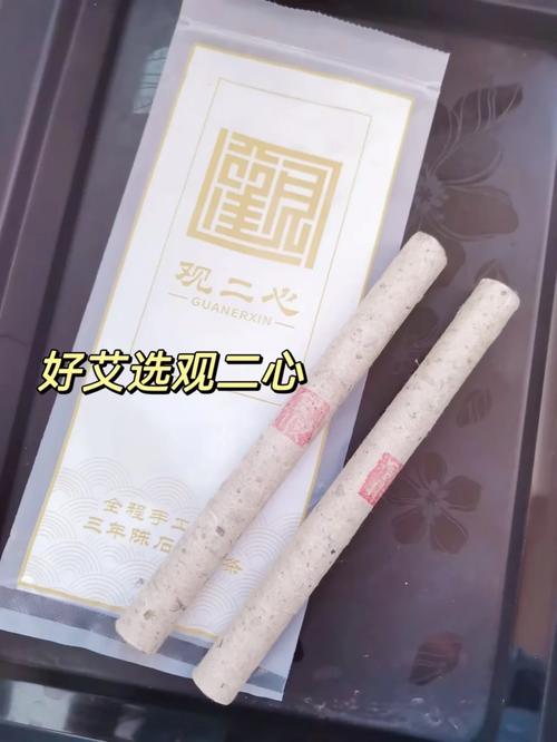 面对疫情艾灸？疫情期间艾灸增强免疫力？-第7张图片-优品飞百科
