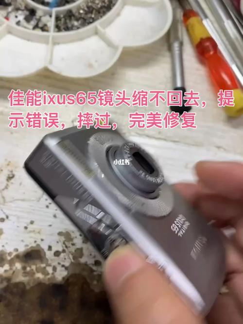 佳能相机摄像头收不回去？佳能镜头收不回来 出错？-第3张图片-优品飞百科