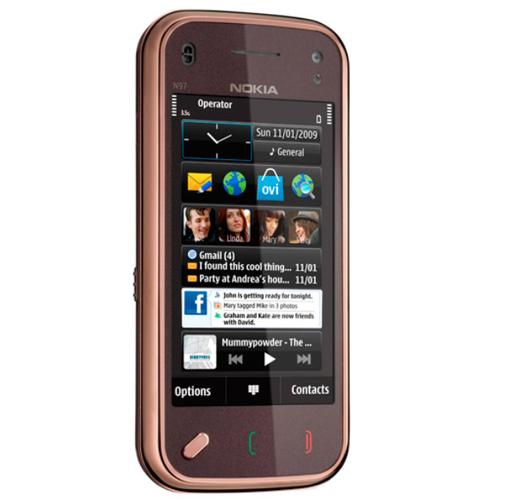 新诺基亚n97多少钱，诺基亚n97刚上市费用？-第6张图片-优品飞百科