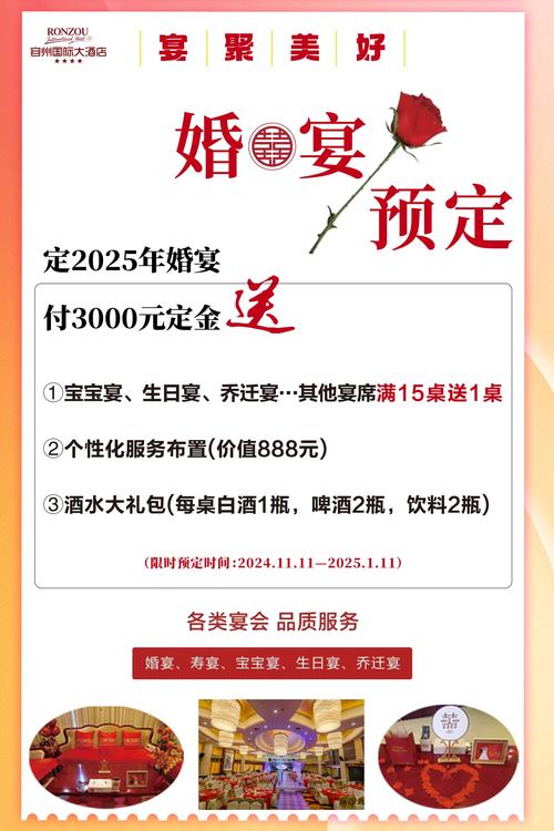 温岭疫情商铺，温岭商铺温岭门面温岭商铺网？-第2张图片-优品飞百科