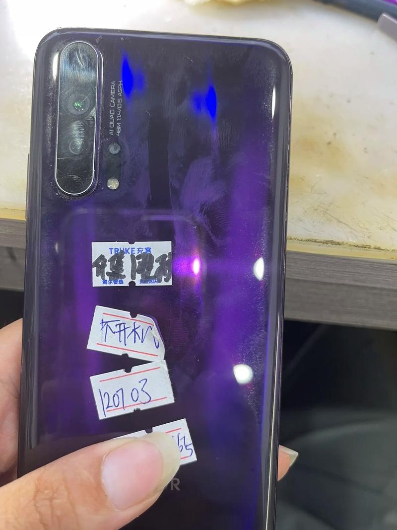 荣耀20pro可以使用内存卡吗，荣耀20pro有内存卡吗