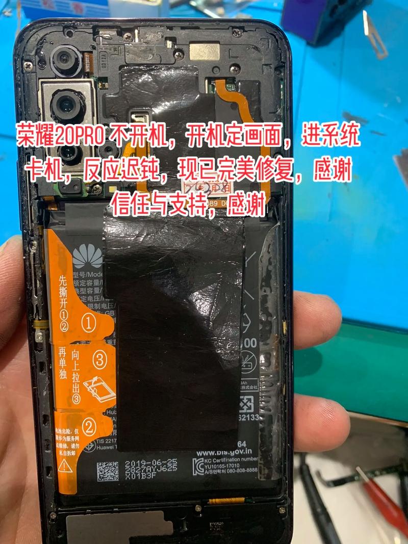 荣耀20pro可以使用内存卡吗，荣耀20pro有内存卡吗-第7张图片-优品飞百科