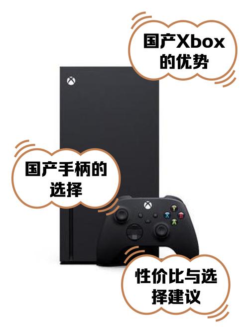 xbox360和xboxone体感游戏哪个好，xboxone体感比xbox360好吗？-第4张图片-优品飞百科