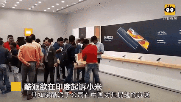 联想是国企还是民企，联想是国企么？