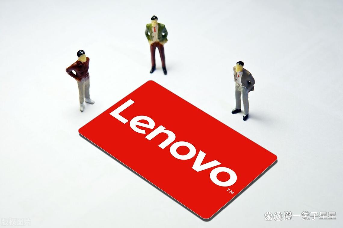 联想是国企还是民企，联想是国企么？-第6张图片-优品飞百科