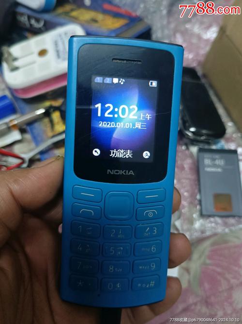 诺基亚最新塞班系统？诺基亚最后一款塞班系统？-第7张图片-优品飞百科