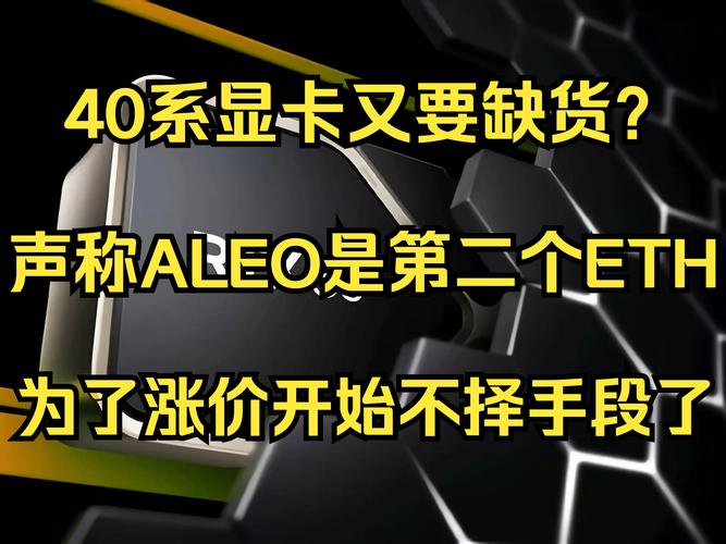 低端显卡为什么涨价这么多，低端显卡为什么涨价这么多呢-第5张图片-优品飞百科