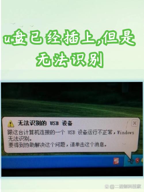 电脑读不出光盘怎么办？电脑读取不出光盘怎么回事？