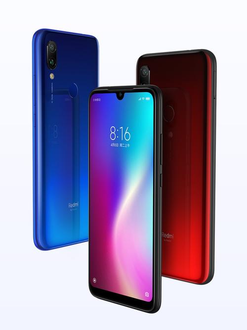 红米都有什么型号，红米有那些型号？