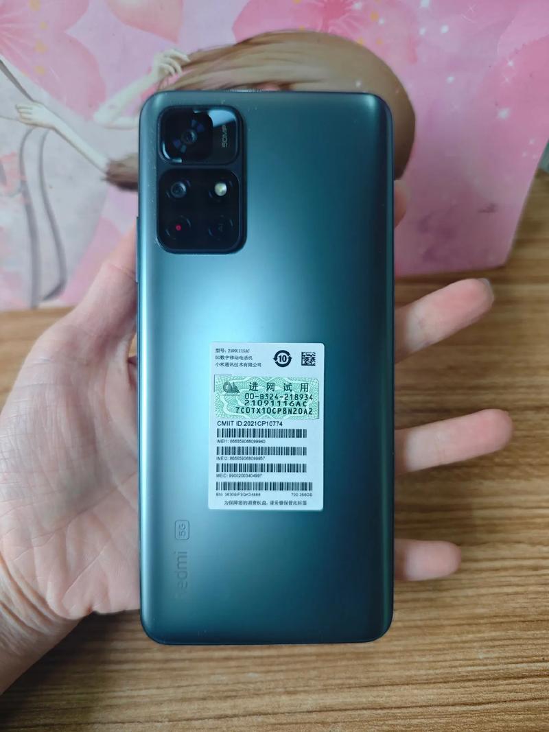 红米都有什么型号，红米有那些型号？-第5张图片-优品飞百科