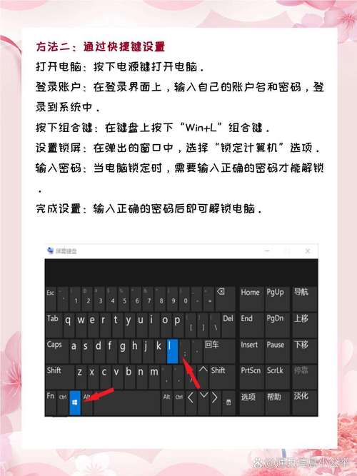 笔记本自动关机怎么设置怎么取消，怎么取消笔记本的自动关机-第1张图片-优品飞百科