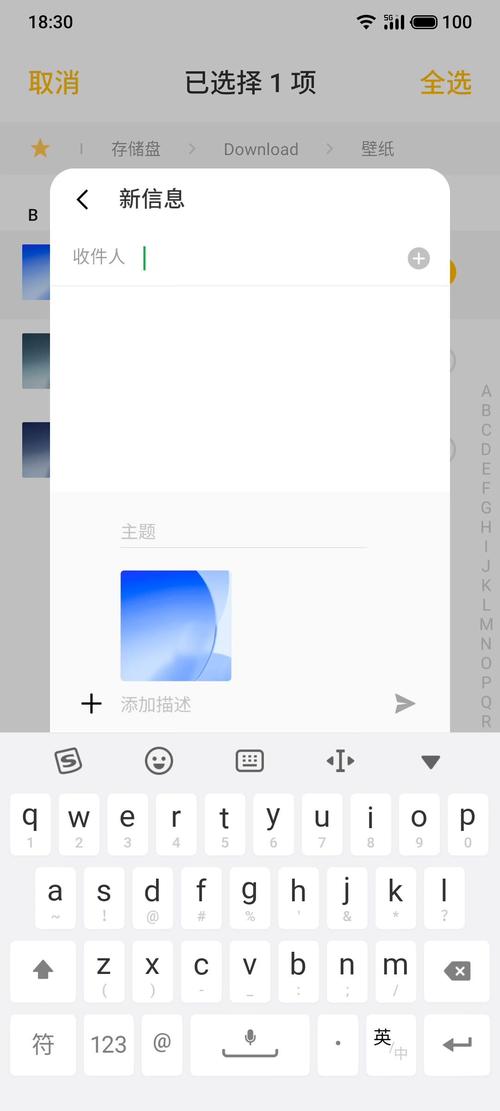 魅族9系统什么时候更新，魅族系统更新90？-第2张图片-优品飞百科