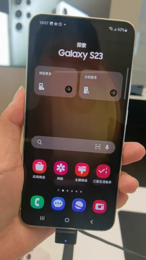 三星g1650怎么开机，三星g1600进入recovery？-第5张图片-优品飞百科