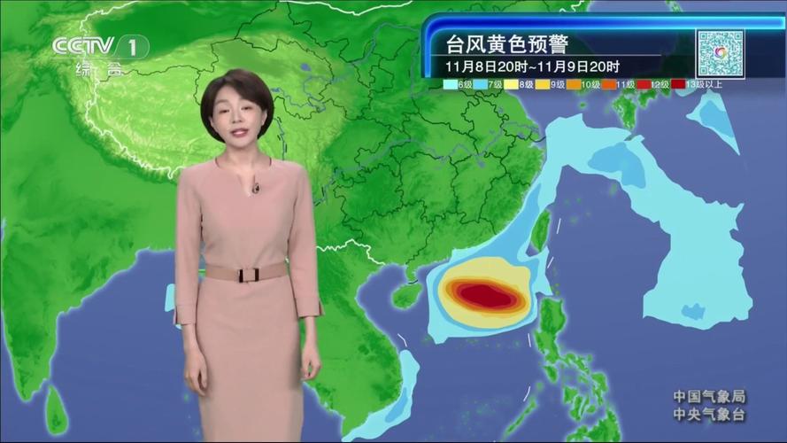 澳门天气预报一周，澳门天气预报一周穿衣指南-第1张图片-优品飞百科