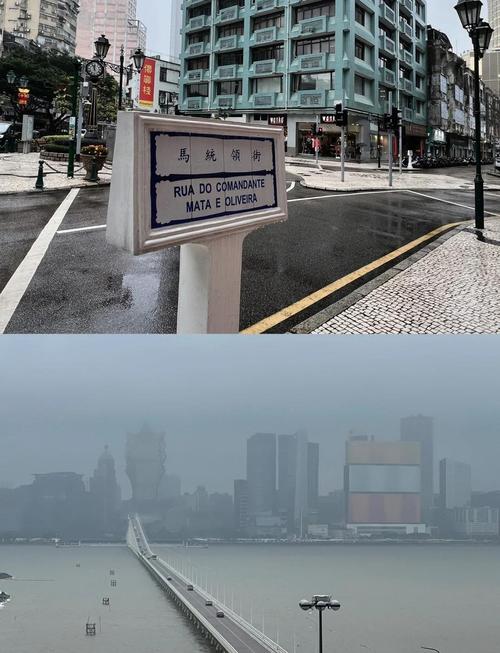 澳门天气预报一周，澳门天气预报一周穿衣指南-第2张图片-优品飞百科