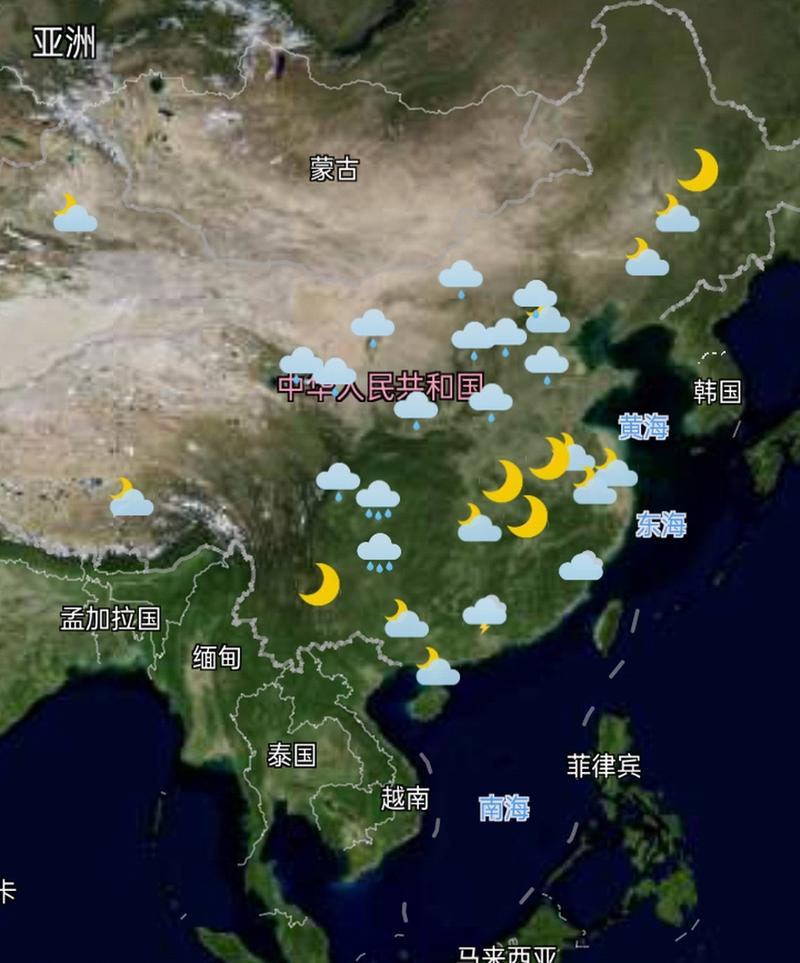 澳门天气预报一周，澳门天气预报一周穿衣指南-第6张图片-优品飞百科